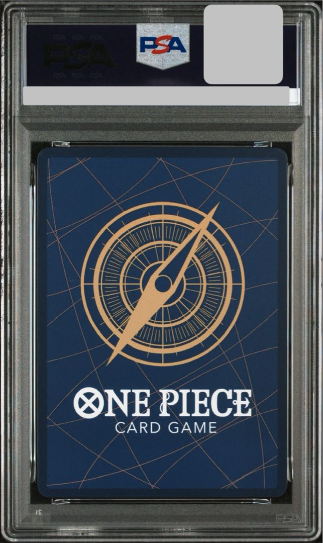 【PSA10】ポートガス・D・エース(パラレル) SP OP13-119 1枚