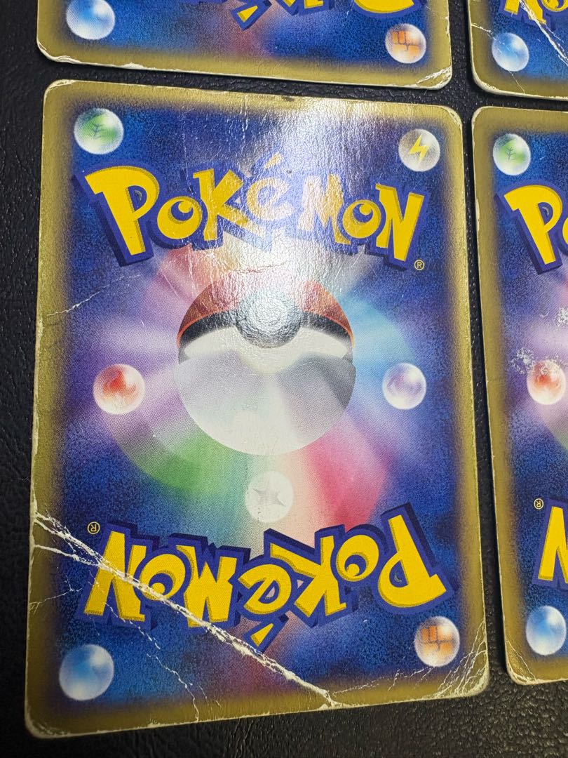 Pikachu&Zapdos&Sneasel&Tyrogue/McDonald's Promo Pokémon Card e 1枚