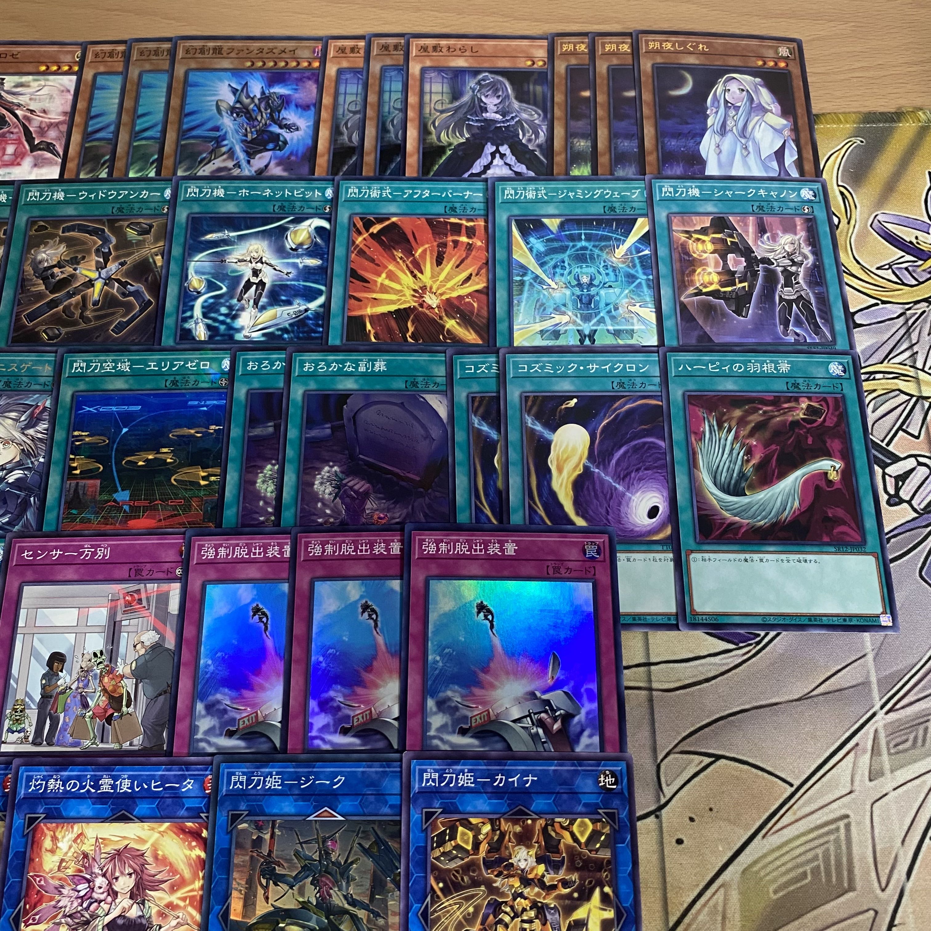 Senkouhime Deck [Yu-Gi-Oh! Full Scale Construction Senkouhime Rei Senkouhime Roze Senkouhime Engage Senkouhime Kagari Senkouhime Shizuku Senkouhime Hayate 1枚