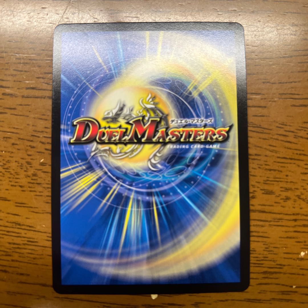 追憶人形ラビリピト U-foil 9/12 1枚