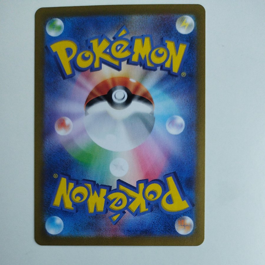 @2 @2 Team Rocket's Mewtwoex RR 039/098 1枚