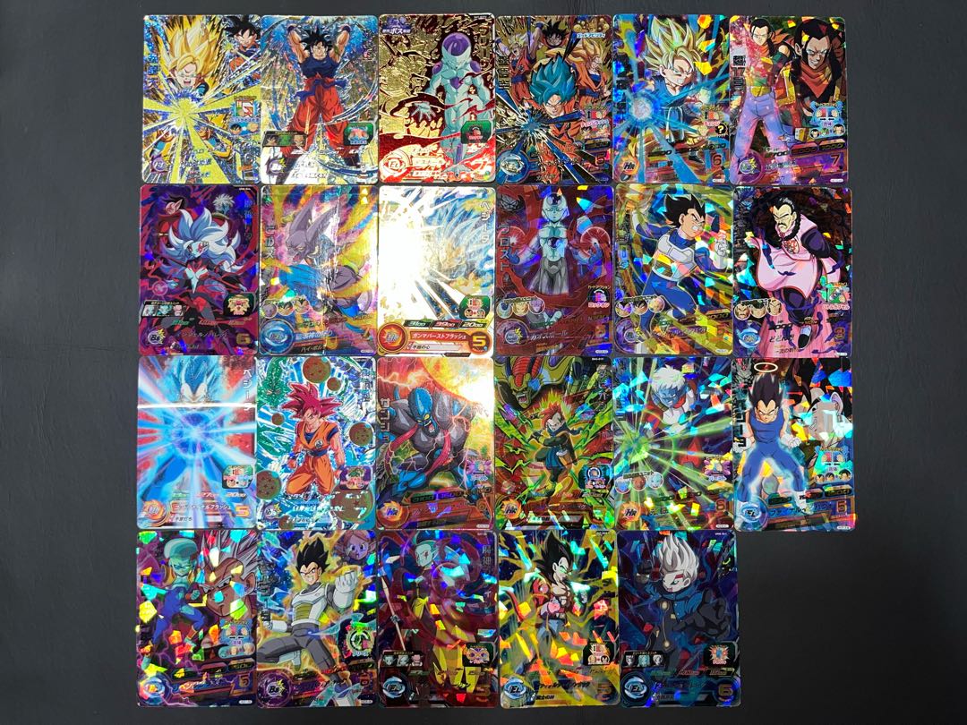 【状態】B   スーパードラゴンボールヒーローズ　キラ　47枚　まとめ売り 1枚