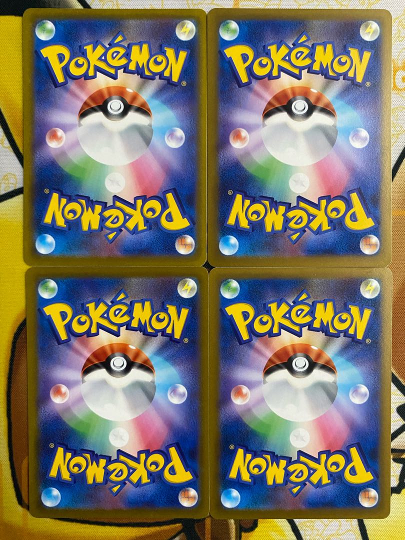 Pokemon Card Kotobukimura Stadium 1枚