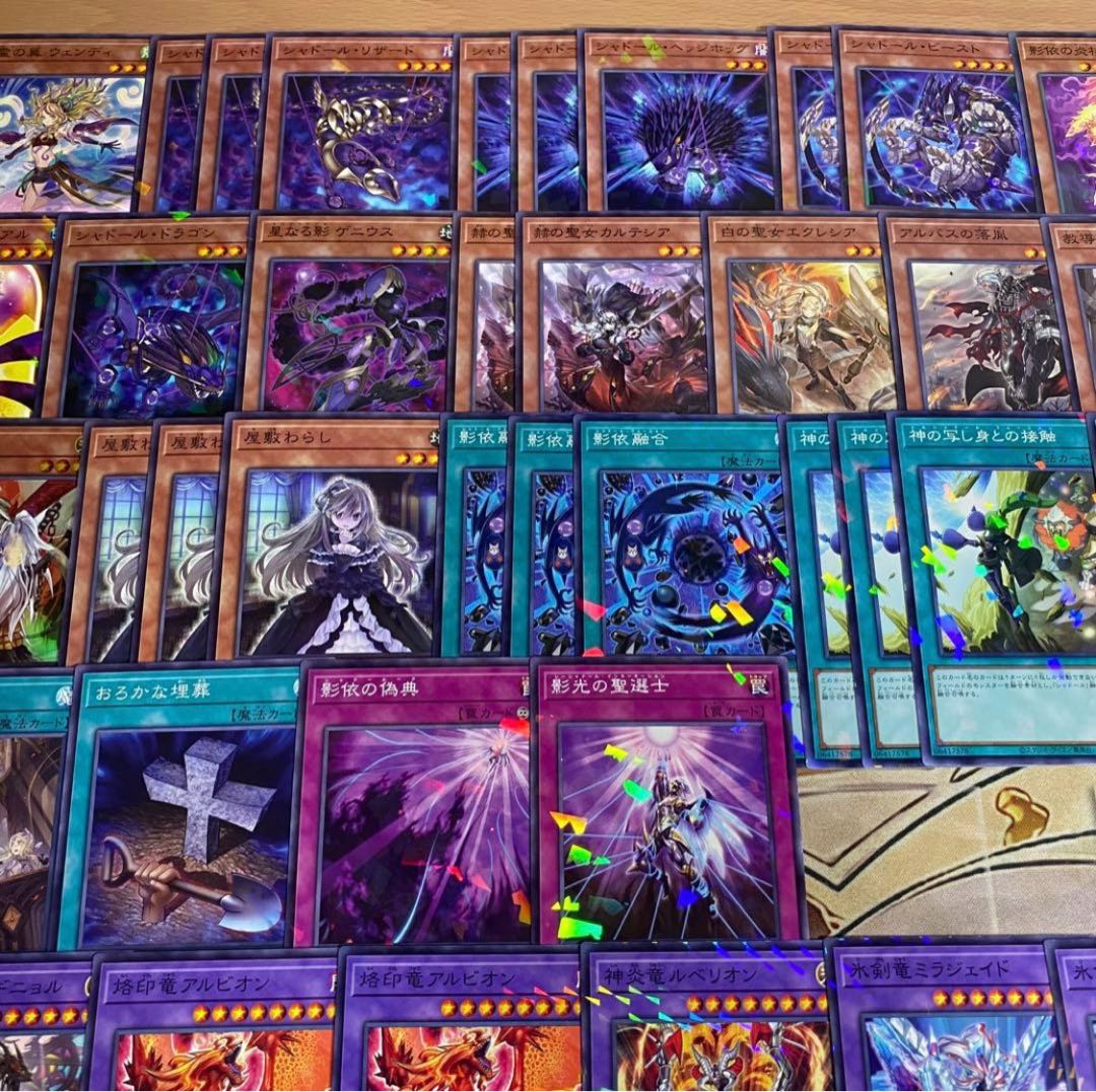 Branding Shador Deck [Search below Yu-Gi-Oh Full Scale Construction Summary Sale Early 2nd Period Relief Gateball Deck Parts]. 1枚