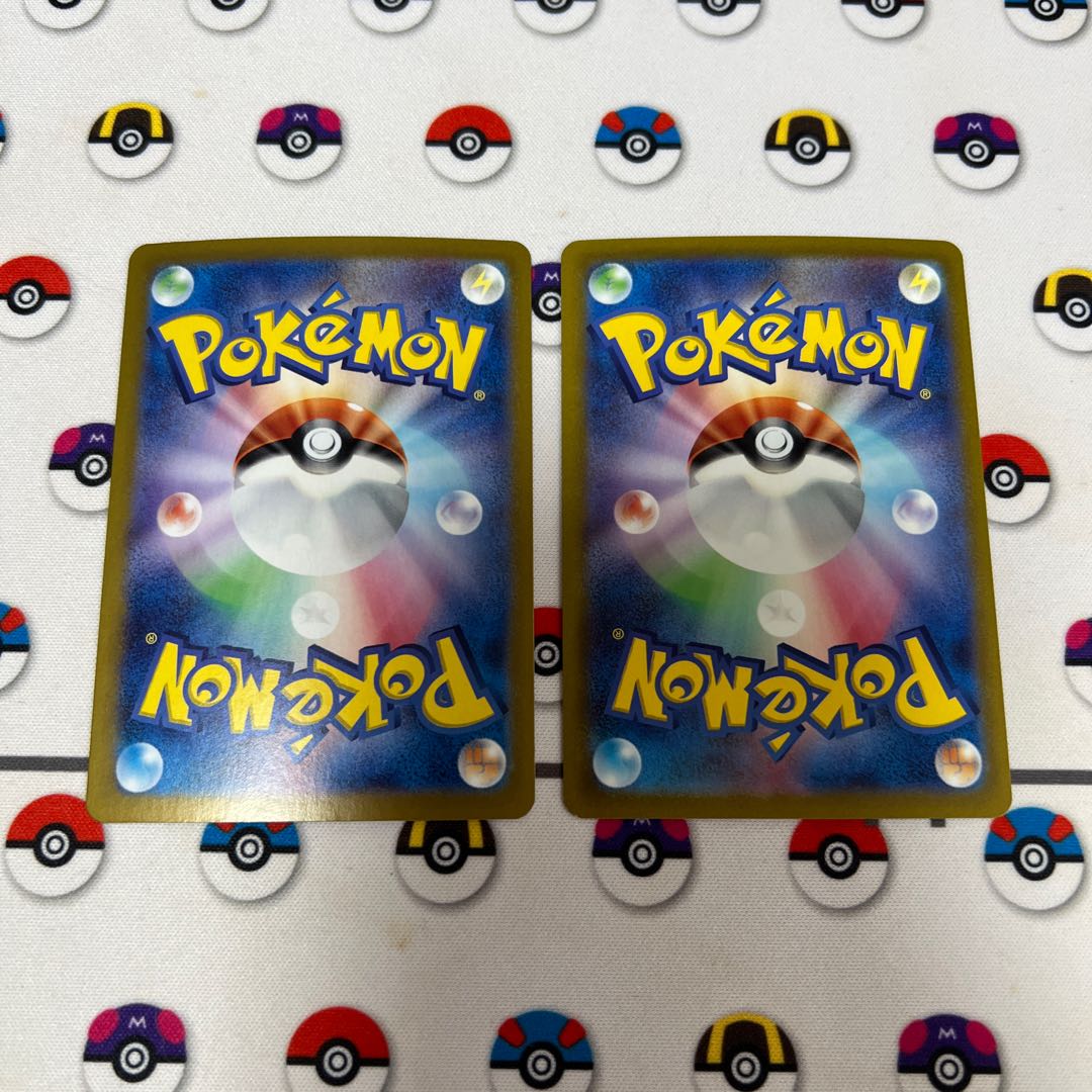 スーパーエネルギー回収 UR 098/071 1枚