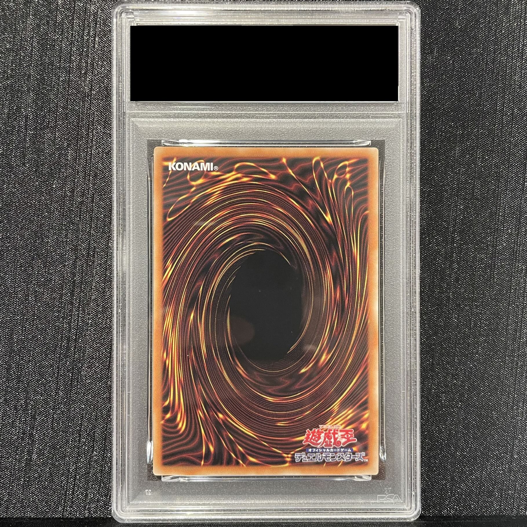 [PSA10] Black Magician [Ultra] {2026-JPD01} 1枚