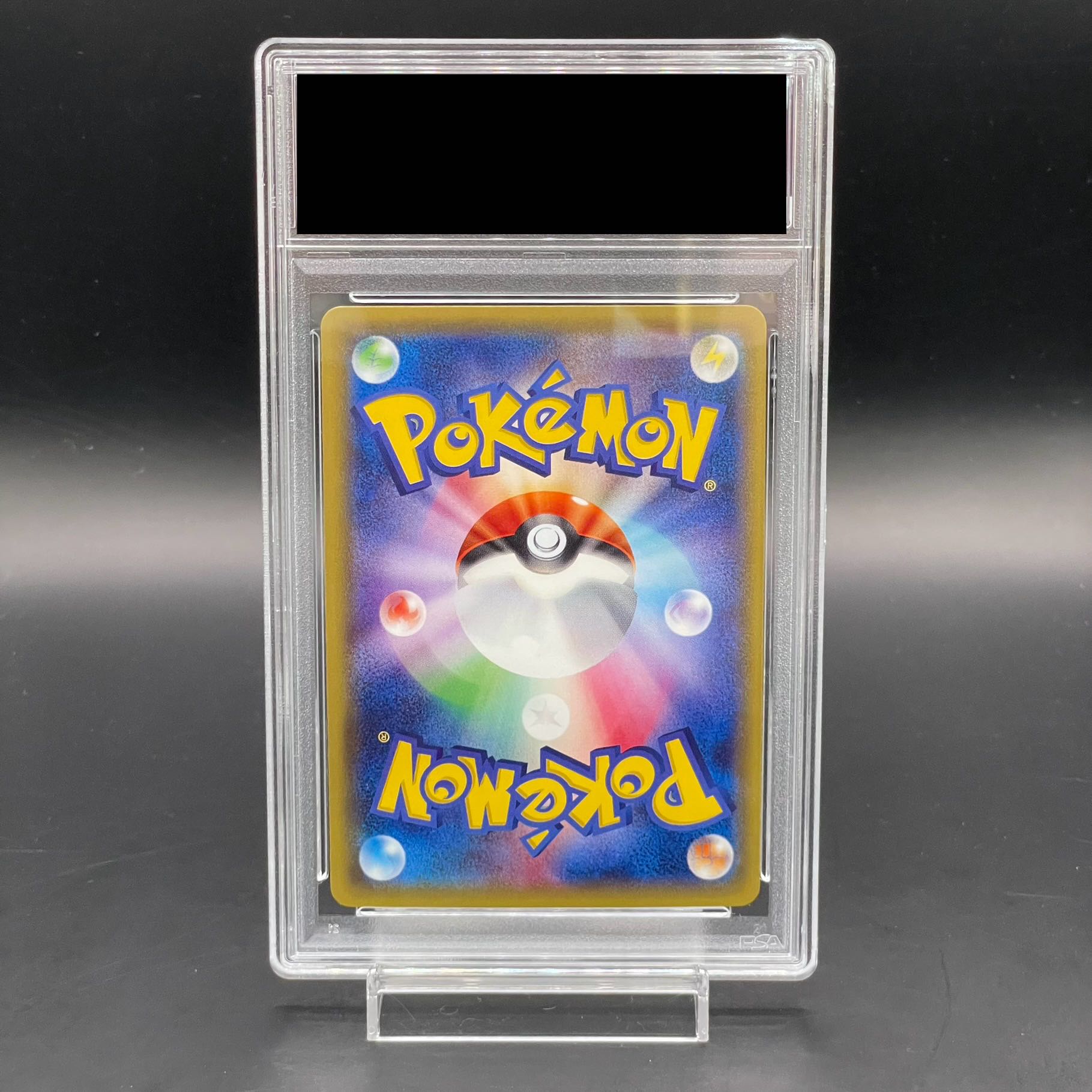 【PSA10】ポンチョを着たピカチュウ PROMO 208/XY-P