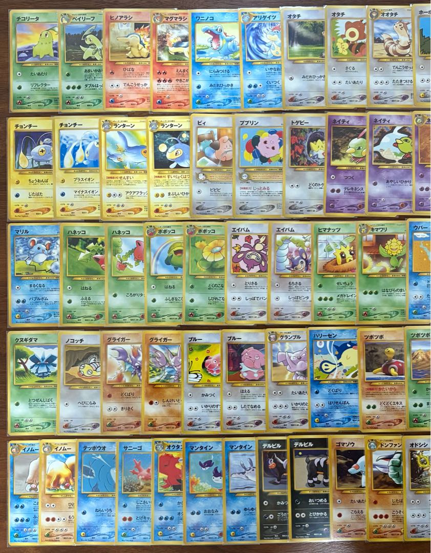 Neo Starter Pack x Normal & Trainer & Coins/Complete Set 30枚