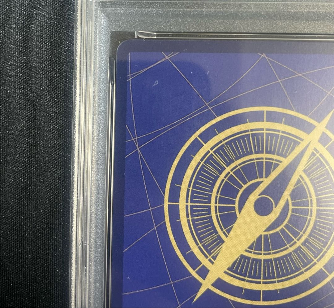 【PSA10】クロスギルド(パラレル)(PRB2) P-R OP09-057 1枚