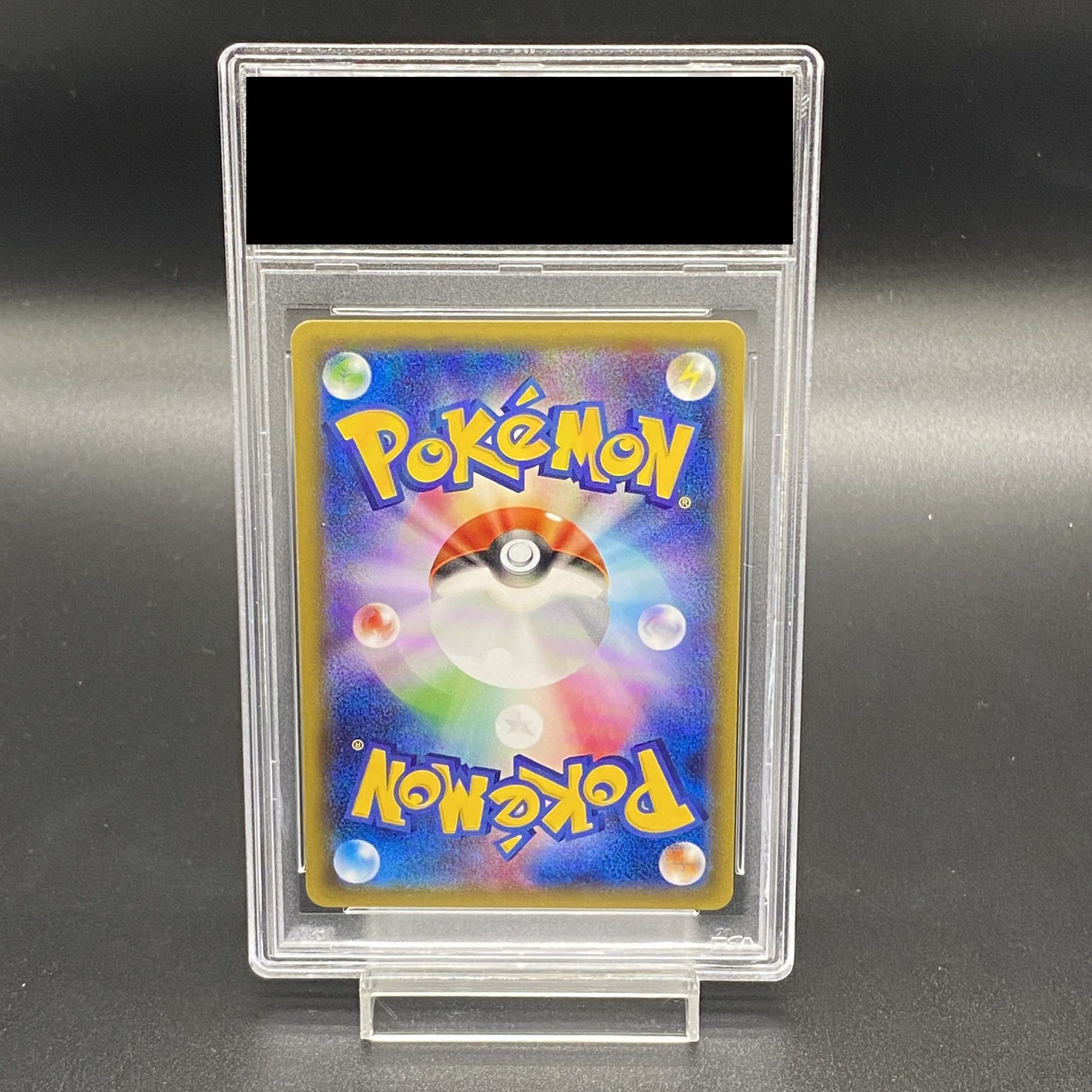 PSA10] Pikachu PROMO 207/XY-P in poncho