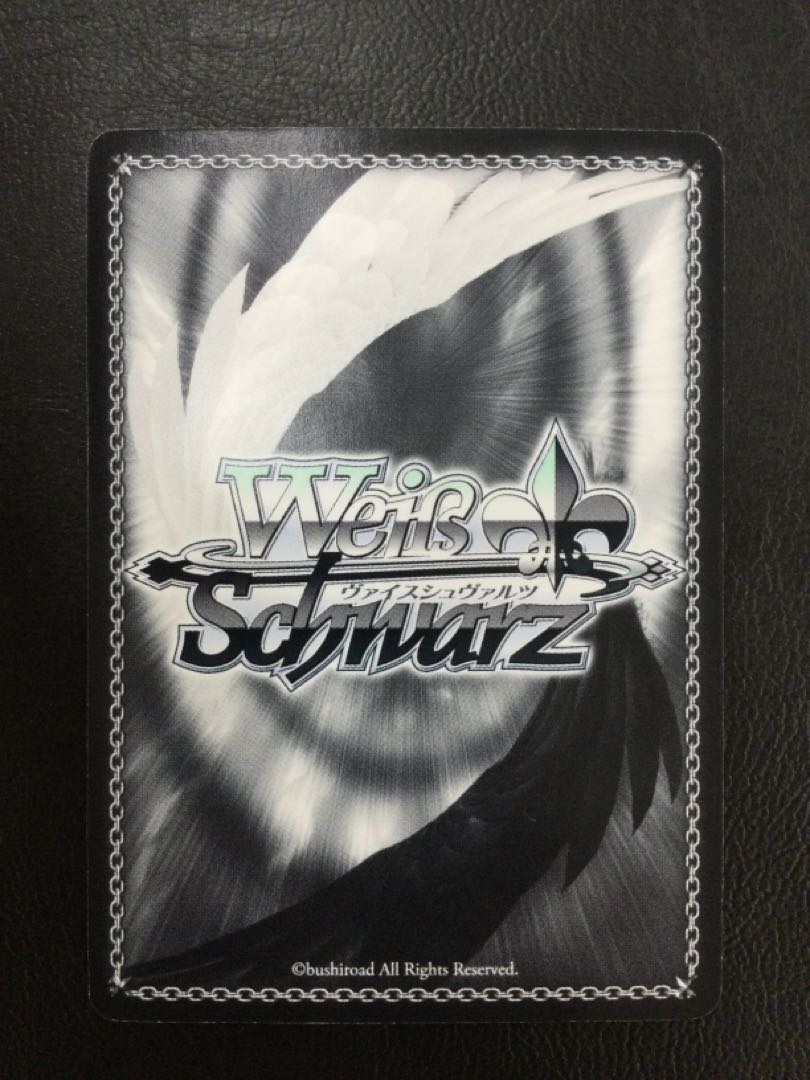 ① (傷有り) 人工知能 ユイ(サイン入り) SP SAO/S20-081SP 1枚