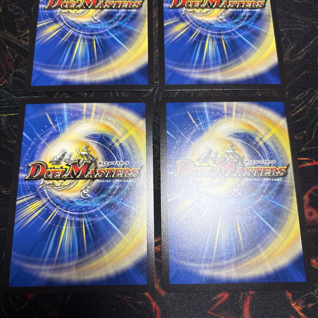 [4 sheets] Blood Noble Invasion Blood Xorn SR 21/100