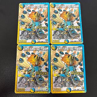 時の法皇 ミラダンテXII LEG L3/L3