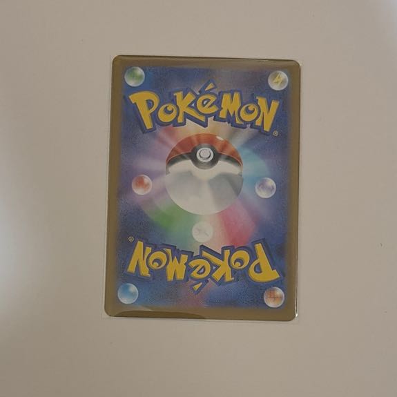 Galal Zigzagoon (Energy mark pattern/mirror spec.) 105/193 1枚