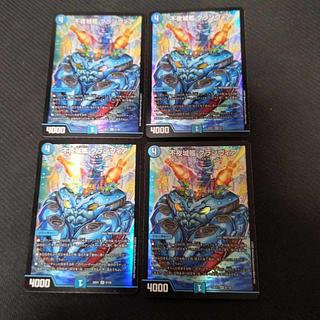 不夜城艦 クランヴィア SR 6/130 4枚