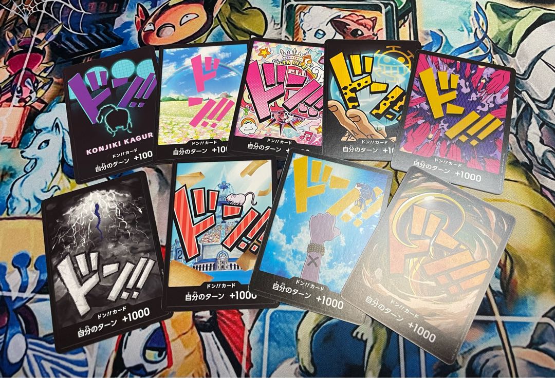 One Piece Card Box & Single Card Set 1枚