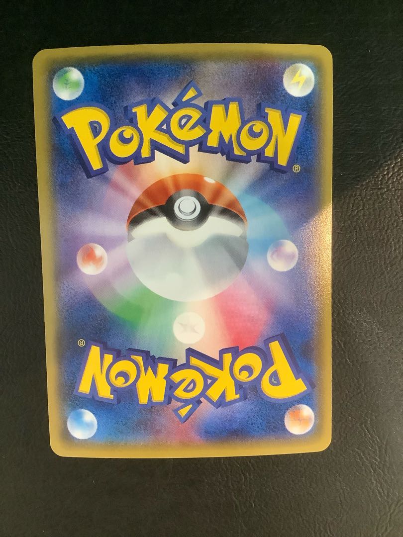 (微キズ) KyogreEX SR 072/070 1枚