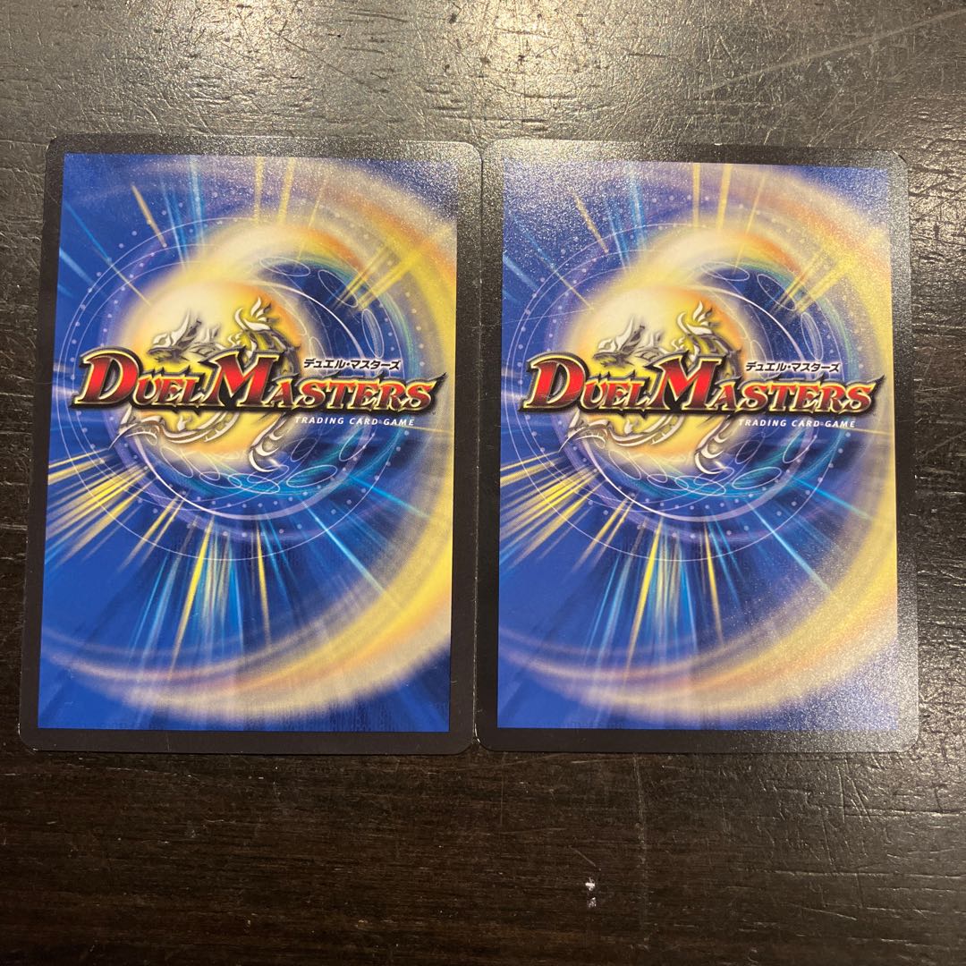 追憶人形ラビリピト U 91/138 2枚