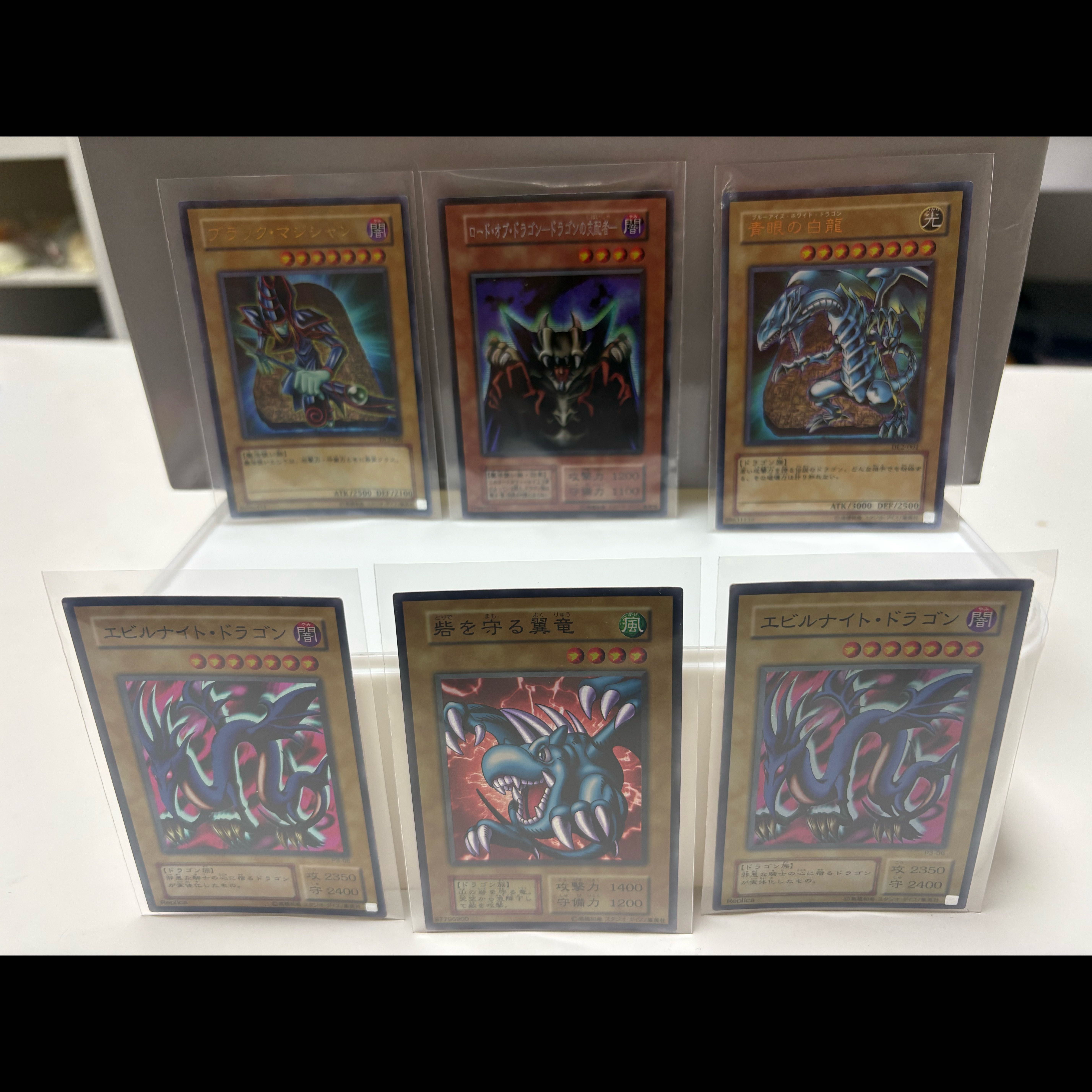 [Like-New, Vintage] Yu-Gi-Oh! Early, Series 2, and Series 3 Deluxe 6-Card Set (Blue-Eyes White Dragon / Black Magician / Evil Knight SR, and more) 6枚