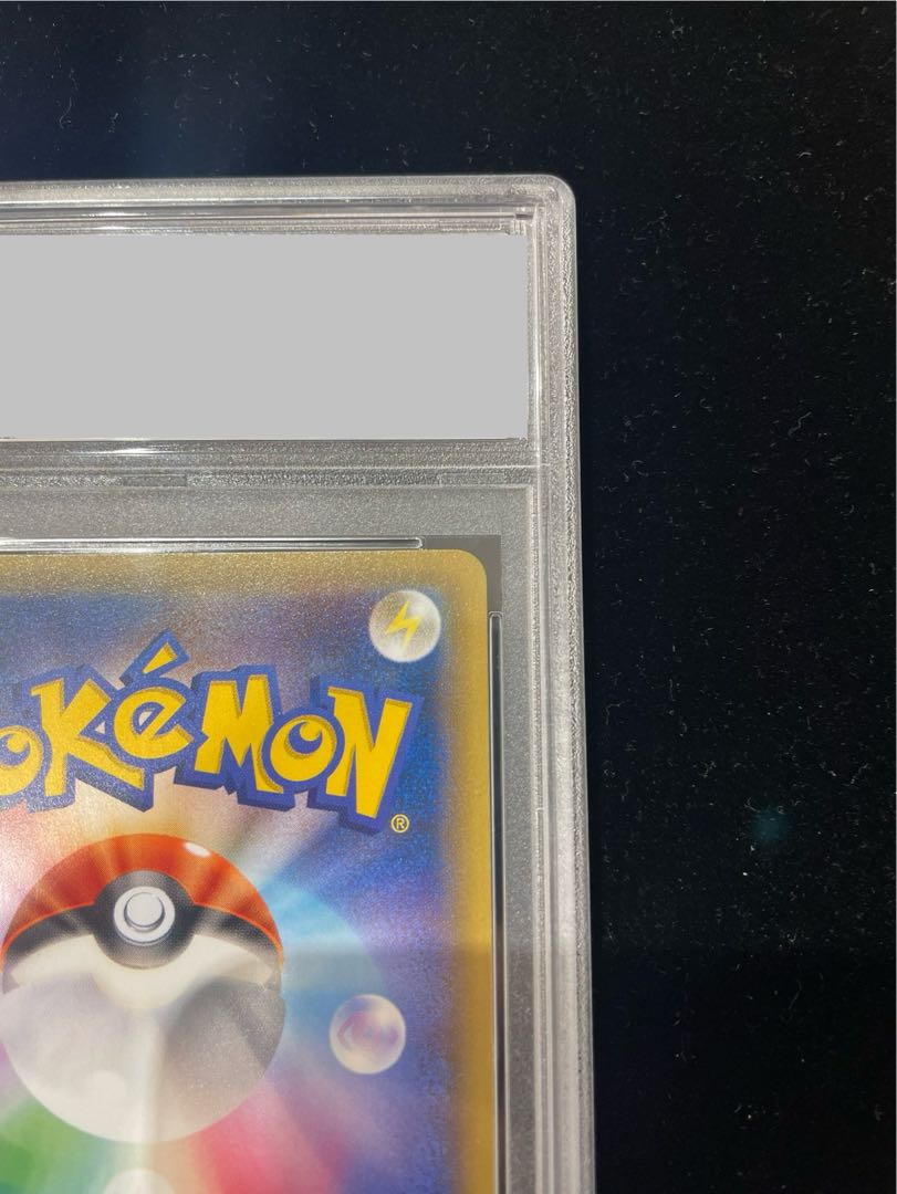 【PSA10】ポンチョを着たピカチュウ PROMO 231/XY-P