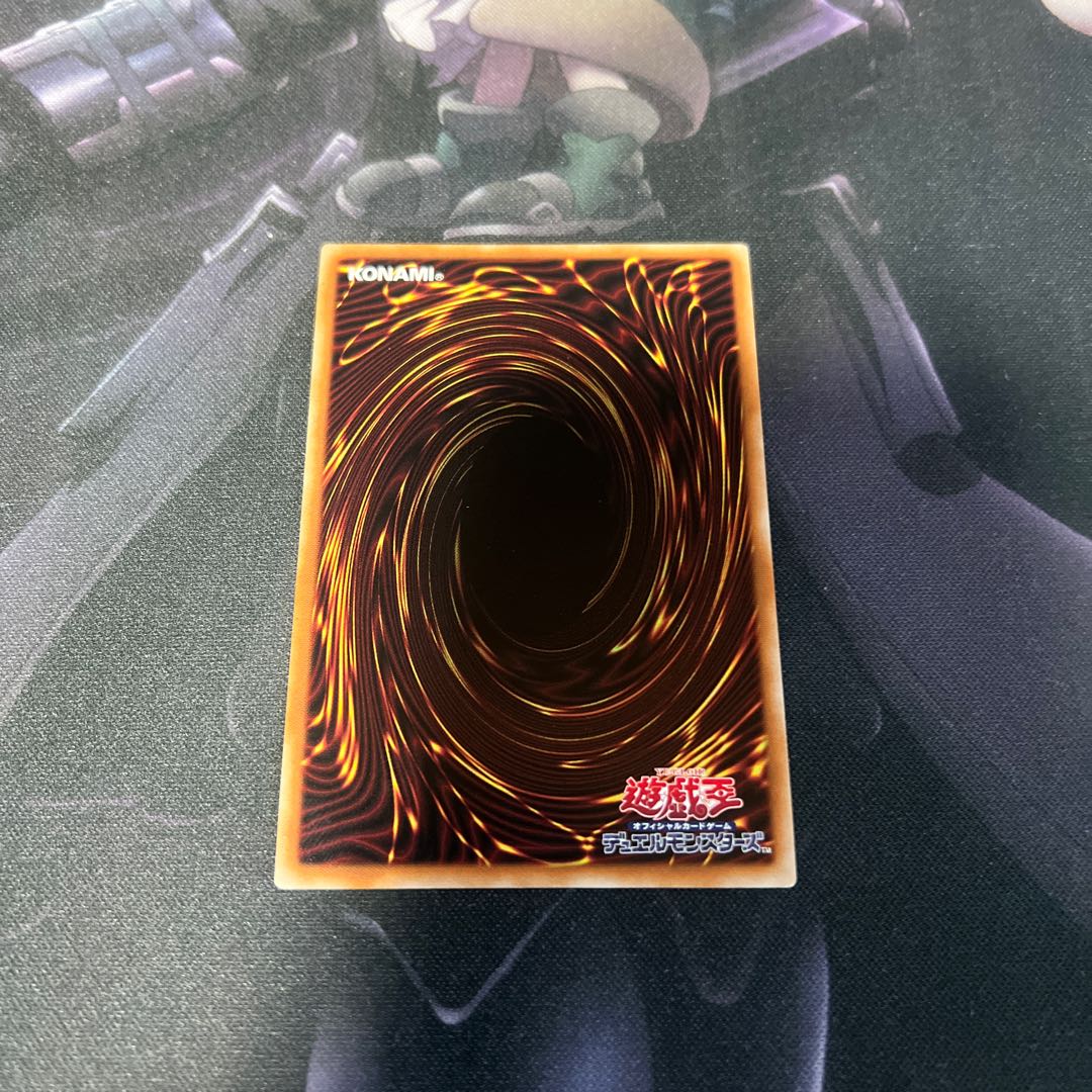 紅恋の麗傑-ブラダマンテ　ウルトラレア　A-273 1枚