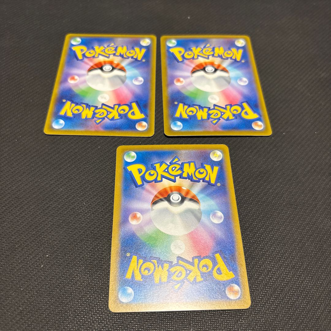 (i) Zinnia U 074/078