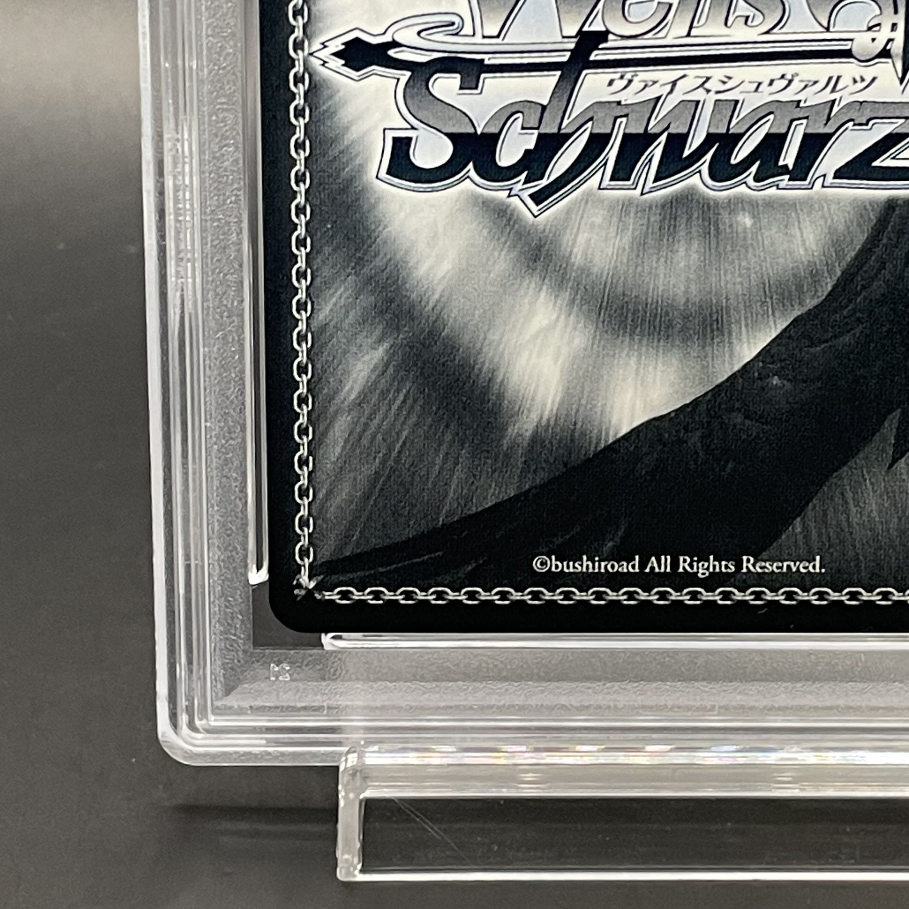 PSA10】パステルラッパー 湊あくあ(サイン入り) SSP HOL/W104 PSA10】パステルラッパー 湊あくあ(サイン入り) SSP HOL/W104