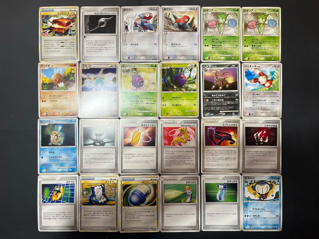 【状態】B   ポケカ　89枚　まとめ売り　B-91 1枚