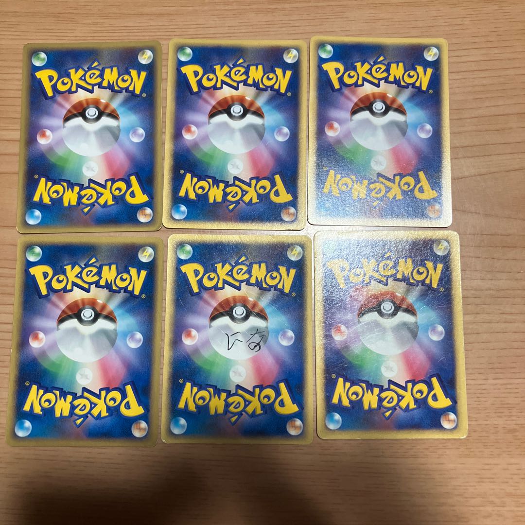 【状態】C ポケカ　アンノーン　6枚 1枚