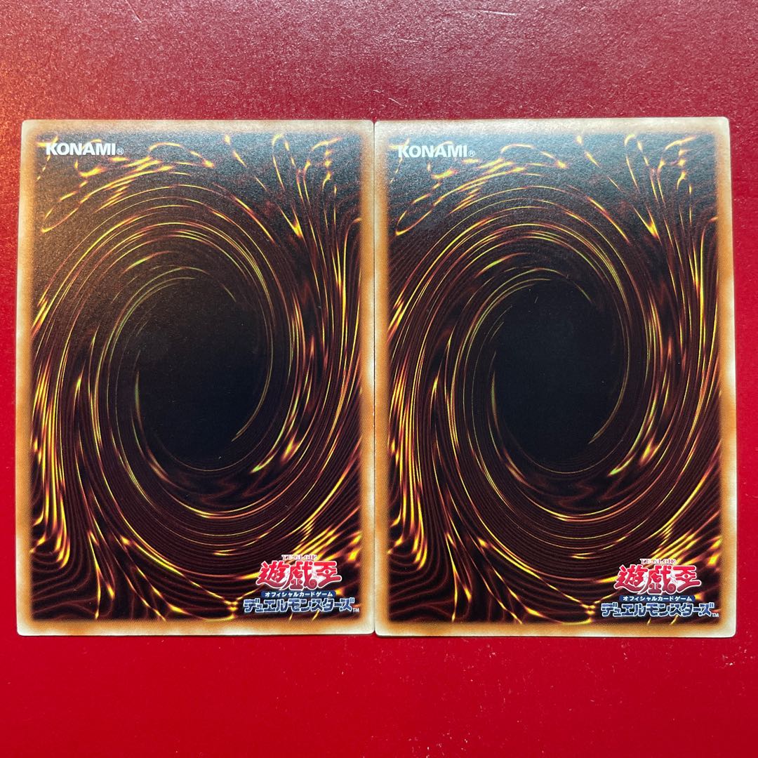 Rd フレシアの蟲惑魔 スーパーレア JP082 1枚