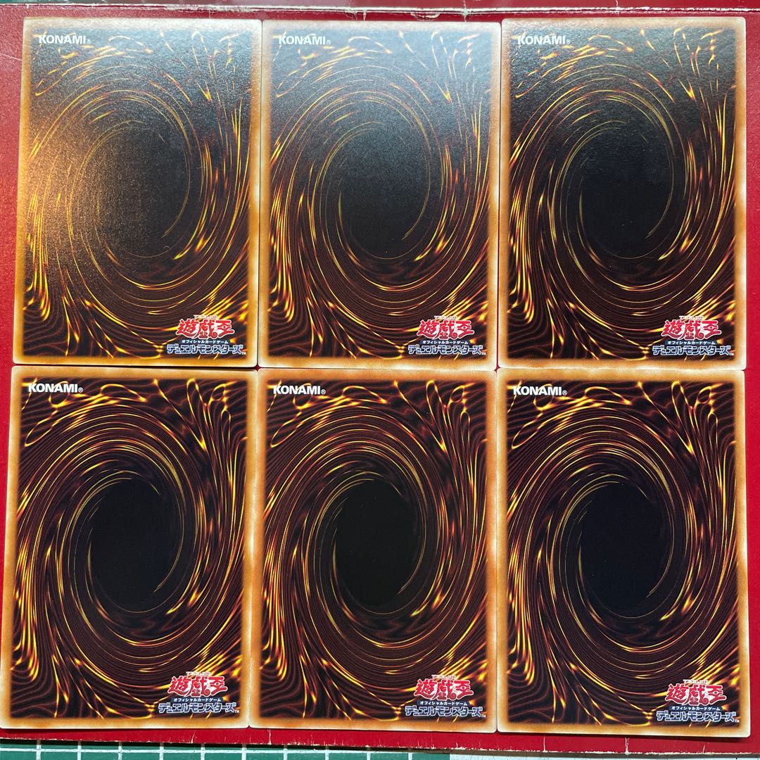 遊戯王 N・ブラック・パンサー N・グラン・モール N・フレア・スカラベ N・グロー・モス N・アクア・ネオス N・エアー・ネオス ネオスペーシアン6種セット 1枚