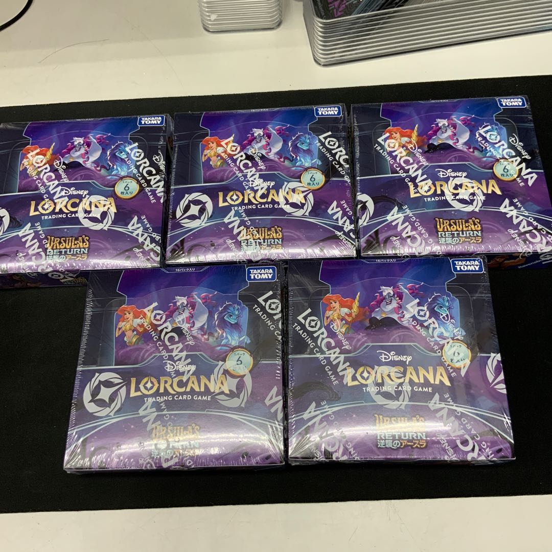 ディズニーロルカナ　逆襲のアースラ　5box