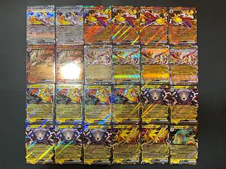 【状態】B   ポケカ　キラ　142枚　まとめ売り　B-85 1枚