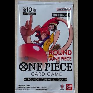 "Mega Symphonia" Expansion Pack—Unopened Pack  1パック
