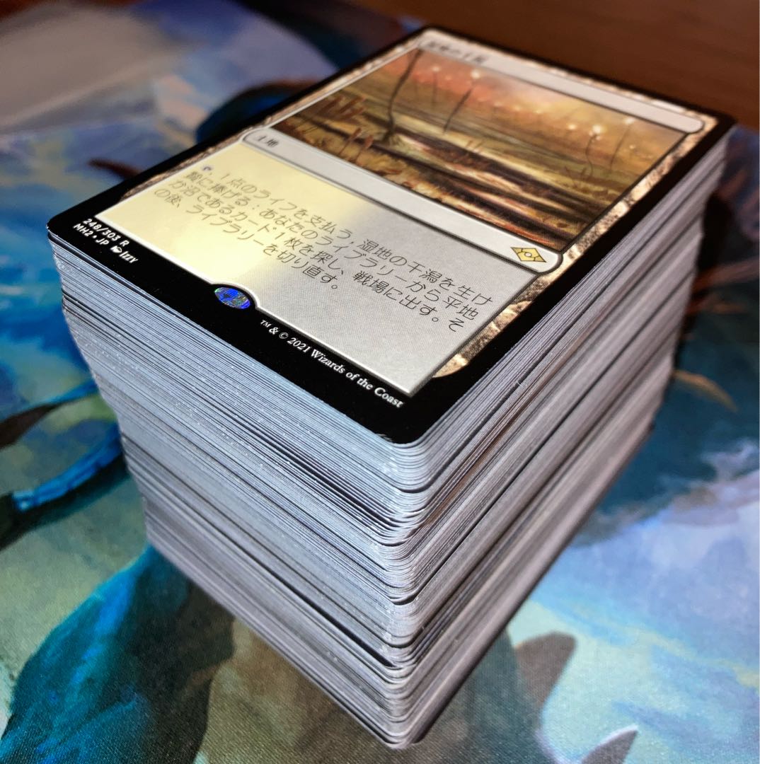 Marsh Flats and other rare cards are for sale. 1枚