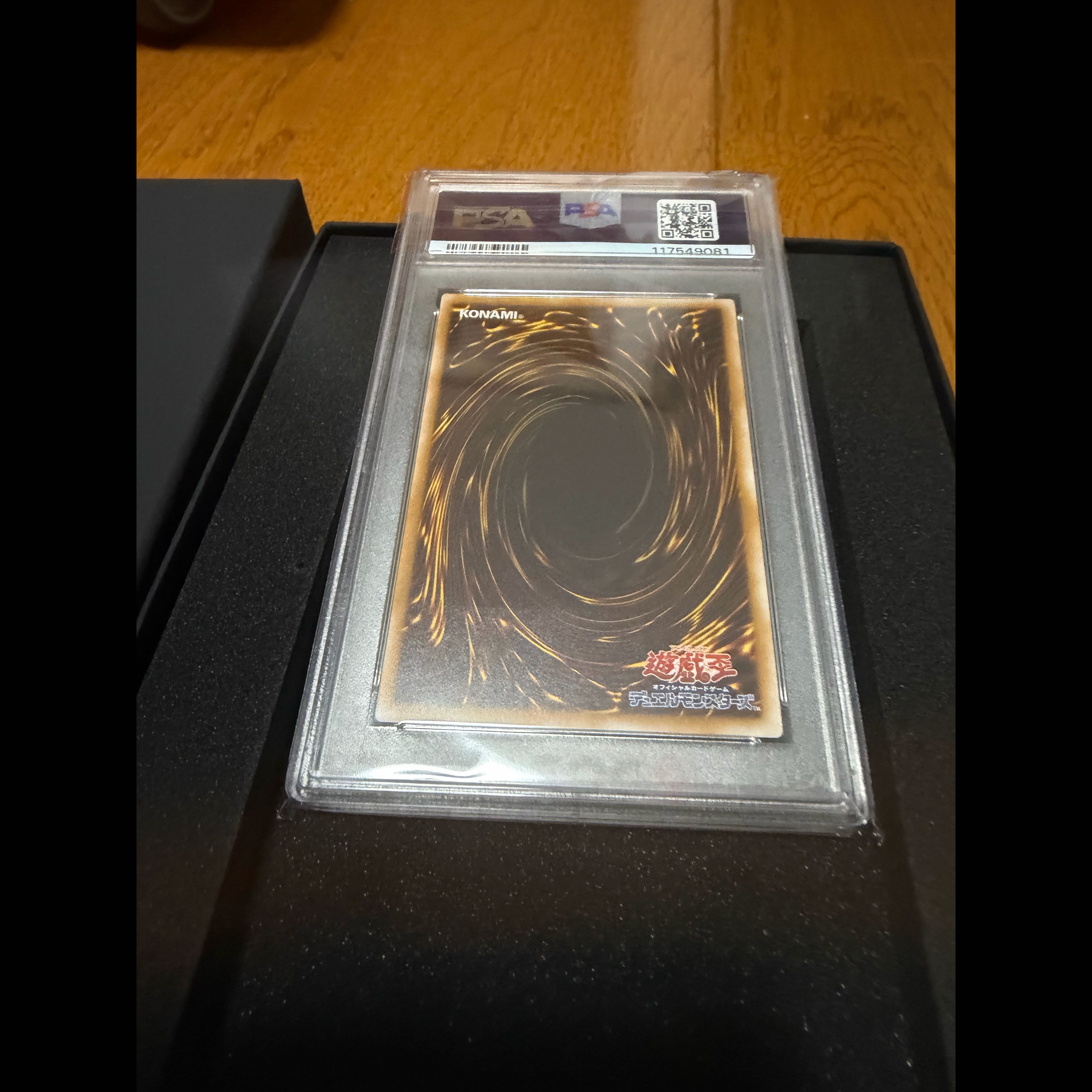 [PSA10] The Masked Beast [Relief] {SM-00} Ultimate Rare SM-00 1枚