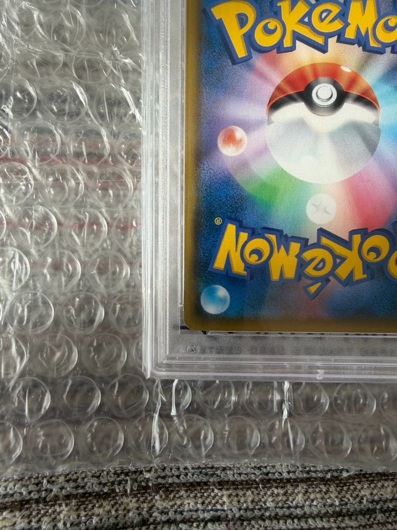 【PSA10】イーブイ ムンクイーブイ PROMO 287/SM-P 1枚