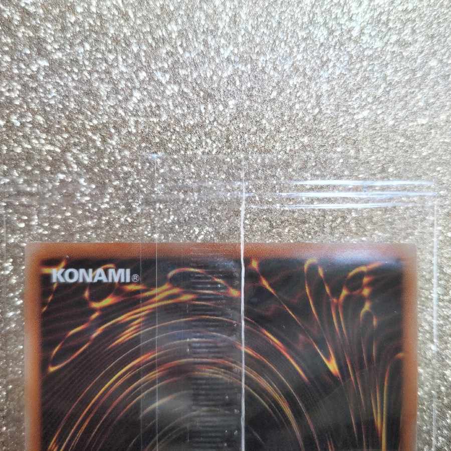 光の創造神ホルアクティ 光の創造神 ホルアクティ 1枚