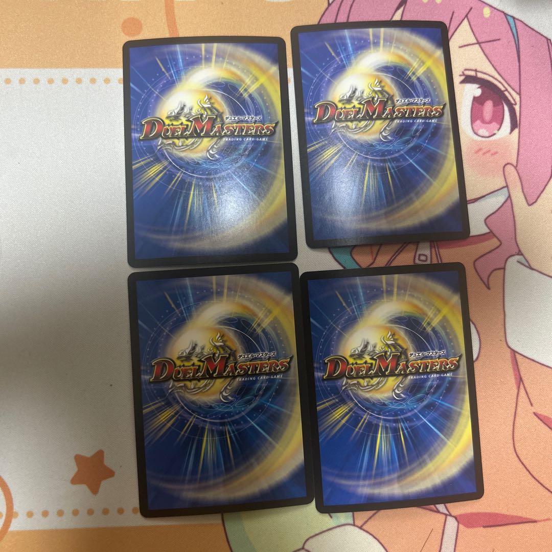 ア:エヌ:マクア SR S5/S8