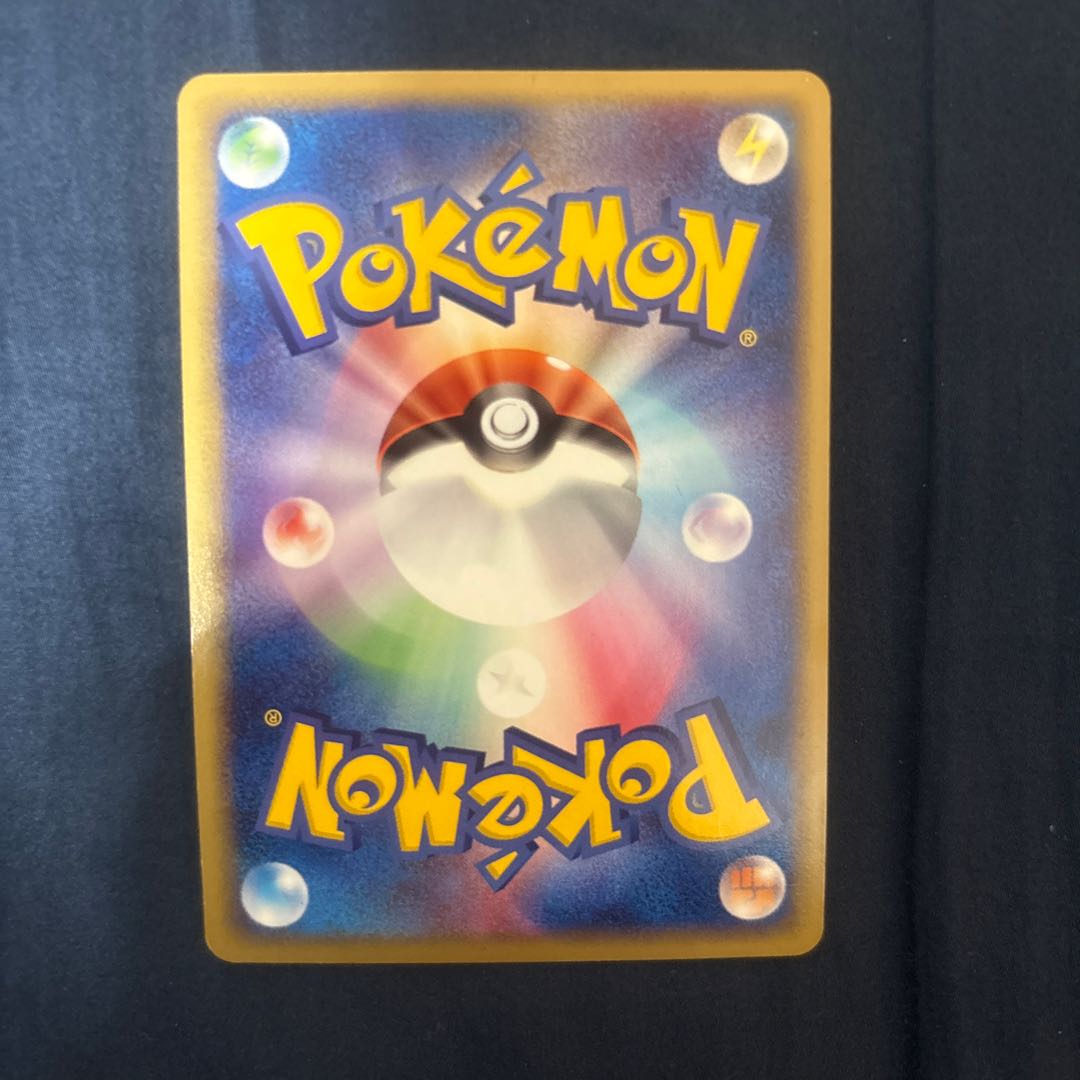 Team Rocket's Scizorex ☆ :1ED [PCG3 066/084] (Expansion Pack: "Team Rocket Strikes Back") 1枚