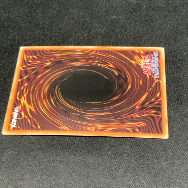 ② 究極竜魔導師 ウルトラレア QCDB-JP001 1枚