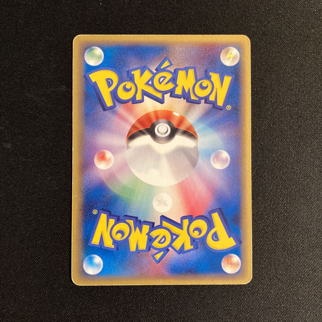 j121 Akuša's Buizel 138/PCG-P Promo Meiji Pokémon Tretore 1枚
