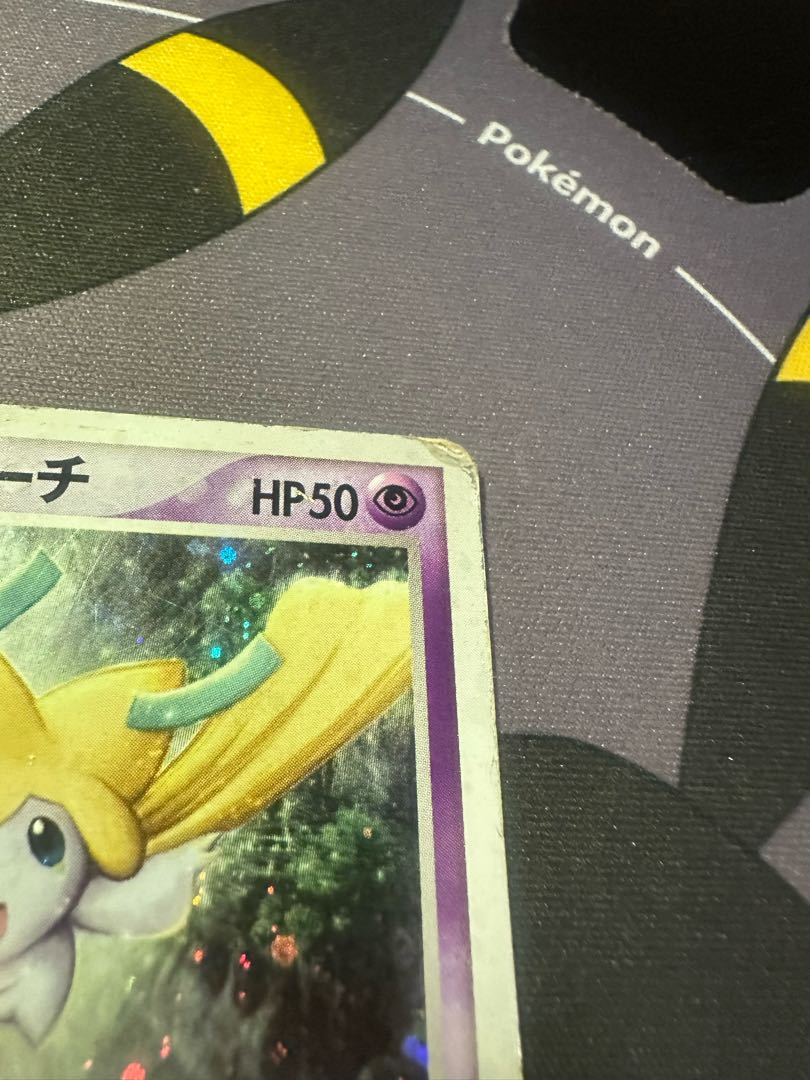 Jirachi of Faunce 2003 004/019 Vs Pokémon Cards