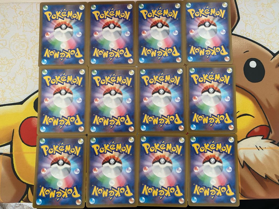 Pokemon Card Vanillite Vanillish Vanilluxe