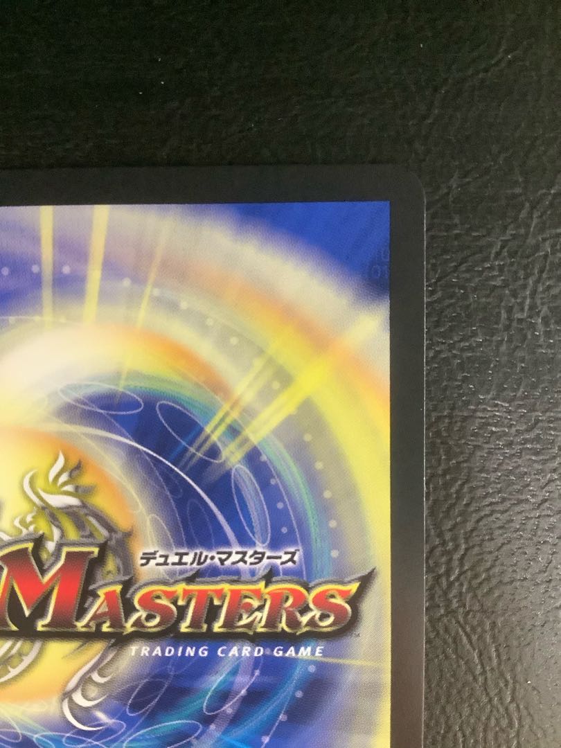 4) Mary Jenny SE (Secret)2/(Secret)5