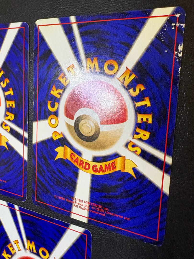 クイックスターターギフトボックスセット(光沢なしマークなし) ポケモンカード旧裏 8枚