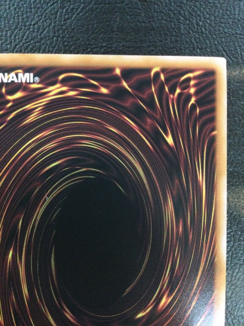 (i) Divine Bow of Invocation - Apollousa (different illustration version) QCSE, 25th Sikh QCAC-JP075