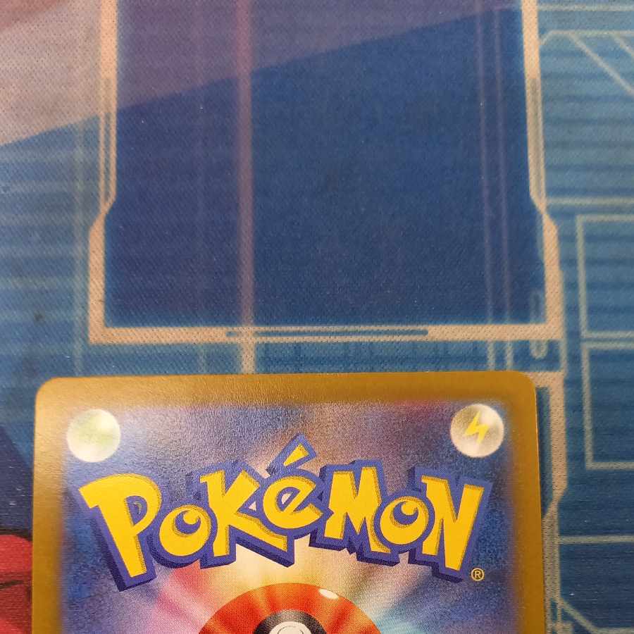 State B State B Yuuri SR 276/184 1枚