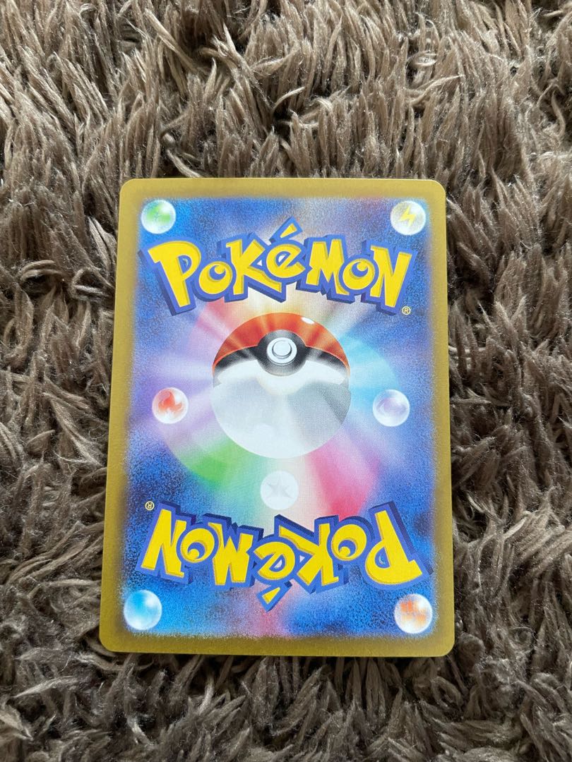 タロ SAR 231/187 1枚