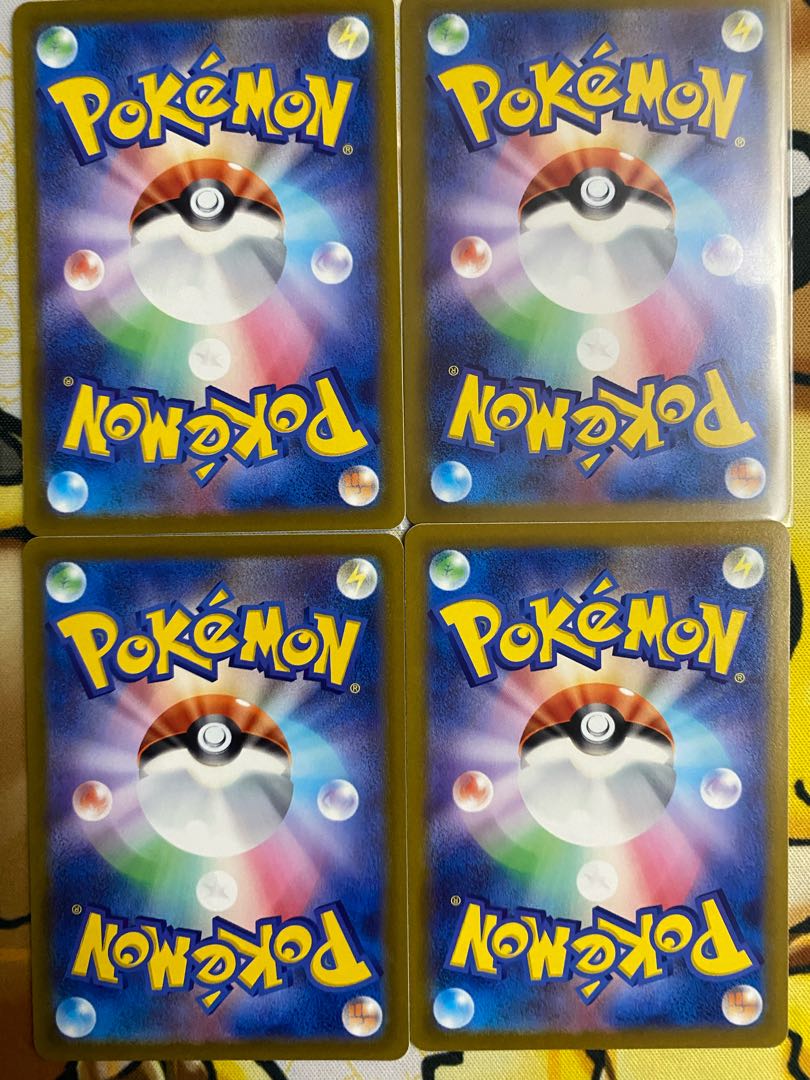 Pokémon Card Serena Support 1枚